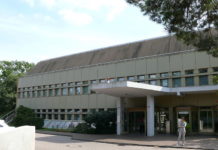 Kliniken für Rheumatologie Immanuel Krankenhaus Berlin