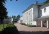 Kurkliniken für Eltern AOK-Klinik Wiek/Ruegen; Foto: Inkowik/CC0